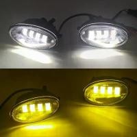 ราคา ไฟตัดหมอก LED ในรถยนต์, 1 ชุด, สำหรับ Honda JAZZ FIT 2012-2014, สำหรับ CIVIC 2009-2015, สำหรับ ACCORD 2008-2013, รวม DRL และไฟวิ่งกลางวันตามลำดับ (1732153568870632402)