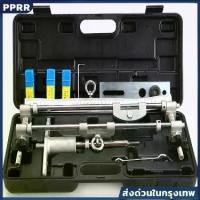 ราคา ชุด G13 จิ๊กเจาะตลับกุญแจดิจิตอล เจาะกลอนประตูไม้ ชุด Mortiser คาร์ไบด์ สำหรับช่างกุญแจ-งานไม้ บานพับประตู ช่องล็อก (1731922592573719822)