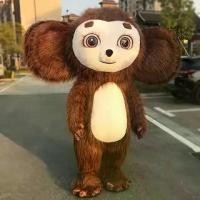 ราคา Cheburashka ผ้าพลัฌยักษ์ เครื่องแต่งกายเป่าลม ตุ๊กตาลิงหูใหญ่ เครื่องแต่งกายมาสคอต ชุดคอสเพลย์ ชุดกบ เป่าลม ชุด มาสคอต จีน ชุด มาสคอต ไดโนเสาร์ เป่าลม (1732076411819952404)
