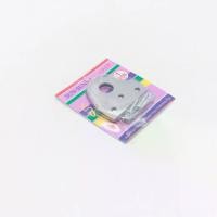 ราคา ( 1ชุด) สายยูประกับ(แบบแผง) SUN SUN หูสายยูหนา สายยูหูช้าง ห่วง สายยูประกบคู่หนา อุปกรณ์ประตู สายยูคล้องกุญ (1730278219231103480)