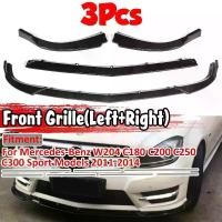 ราคา W204 กันชนริมฝีปากรถด้านหน้าม่านกันกระแทก, ชุด 3 ชิ้น, สำหรับ Mercedes Benz C คลาส W204 C180 C200 C220 C250 C300, 2011-2014, ริมฝีปากกันชน, ชุดร่างกาย (1730311357000616488)