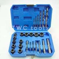 ราคา ALFA -X ชุดถอดน็อตหัวรูด ดอกถอนเกลียวซ้าย ดอกสว่าน 26 ตัว/ชุด ถอนน๊อตหัวเสีย หัวรูด เกลียวติด ครบชุด (1731813778801198516)