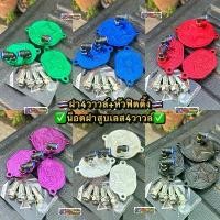 ราคา ฝาวาวเวฟ4วาล์วครบชุดพร้อมข้อต่อฟิตติ้ง และ น็อตฝาสูบเลส4วาวล์งาน สำหรับWave125ทุกรุ่นR/S/บังลม #ฝา4วาวล์เวฟ #ฝาสูป4วาวล์ คําแนะนําการขายที่ร้อนแรงในเดือนนี้ เปลี่ยน ทิศทาง ลม (1731828316841870746)