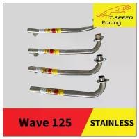 ราคา คอท่อWave 125 สแตนเลส Size 22/ 25/ 25-28/ 28/ 28-32/ 32 m.m. สาย น้ํามัน คาบู พัก เท้า หลัง เวฟ pcx thailand ชุด สี หลีด เวียดนาม น็อต ตะกร้าเวฟ 110 (1731819292580087781)