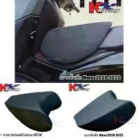 ราคา เบาะนั่งสำหรับเด็ก Nmaxปี2020-2023 ปลอกแฮนด์ ท่อ110 ปลาย125 น ็ อ ต เ ล ส ท ั ้ ง ค ั น 110 แคมเฮงสุพรรณ ขาตั้งเวฟ 110i ชุดสีเวฟ 100 อุดกระจกจีออโน่ แมพเซ็นเซอร์110i ของแต่งหลีด (1731717334685747187)