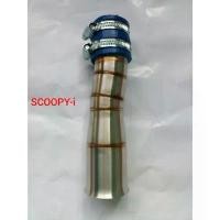 ราคา ท่อกรองเลสSCOOPY-iเรือนเดิม ท ี ่ จ ั บ ม ื อ ถ ื อ ม อ เ ต อ ร ์ ไ ซ ค ์ ปลอกแฮนด์ ท่อ110 ปลาย125 น ็ อ ต เ ล ส ท ั ้ ง ค ั น 110 แคมเฮงสุพรรณ ฝาครอบวาล์ว2วาล์ว ของแต่งหลีด 125 (1731795353323341230)