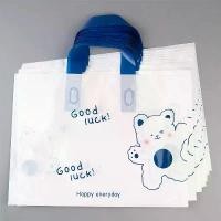 ราคา ถุงพลาสติกใสมีลาย ถุงแฟชั่น ถุงหูเทปเนื้อพลาสติกถุงพลาสติก ถุงของขวัญ ถุงหูหิ้ว ลายหมี(แพ็คละ50ใบ) ถุงของขวัญ Gift bags (1732309194520758915)
