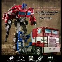 ราคา Immediate delivery Transformers Toy Class Gift Transformers Toy SS38 V Optimus Prime Commander Creative Gift (1731799920337389258)