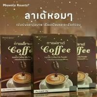 ราคา กล่องแดง Special Gift 2025 กาแฟคุณแม่ ดื่มง่ายช่วยไม่ง่วง เนสกาแฟ 3in1 กาแฟคุณแม่ (โปร 3 กล่อง 180 บาท )ไม่มีน้ำตาล ไขมันต่ำ (1731731928492181635)