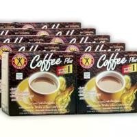 ราคา [10 กล่อง]​เนเจอร์กิฟ กาแฟปรุงสำเร็จชนิดผง ผสมโสมสกัด วิตามิน เกลือแร่และใยอาหาร(13.5กรัม*10ซอง)​ส่งด่วน​​ (1732332731424147682)