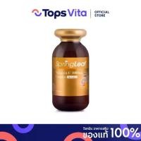 ราคา SPRINGLEAF สปริงลีฟ วิตามิน ซี คอมเพล็กซ์ ชิวเอเบิล 200 เม็ด [9327269015462] (1732177026084801462)