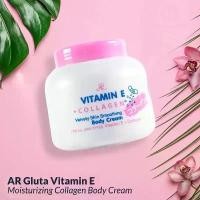 ราคา COD. เอ อาร์ วิตามิน อี พลัส คอลลาเจน บอดี้ ครีม | AR Vitamin E + Collagen Body Cream 200g (1731777958874154945)