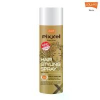 ราคา [จัดส่งทันที] สเปรย์ฝุ่นกระป๋องทอง โลแลน แฮร์ สเปรย์ ฟอร์ เอ็กซ์ตร้า บอดี้ วิธ โปร-วิตามิน บี5 (1731486403879863750)