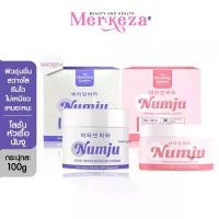 ราคา Numju Vitamin Lotion นัมจู โลชั่น ครีมนัมจู ครีมหัวเชื้อ วิตามิน เกาหลี บูสเตอร์ กลิ่นหอม โลชั่นทาผิว ผิวแตก (1729658337050069848)