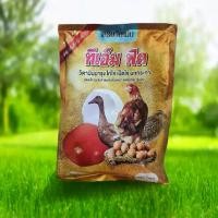 ราคา ทีเอ็มฟีด วิตามิน+แคลเซียม บำรุงไข่ เพิ่มไข่ ไข่ดก สำหรับ ไก่ไข่ เป็ดไข่ นกกระทา (1732317581046680425)