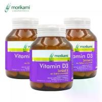 ราคา [แพ็ค 3 ขวด สุดคุ้ม] วิตามินดี3 โมริคามิ Vitamin D3 Morikami ให้วิตามินดี3 200 ไอยู Vitamin D3 200 IU วิตามิน ดี3 วิตามินดี Vitamin D (1731111426050919339)