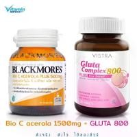 ราคา Set 2 ขวด - Blackmores bio c acerola 40 เม็ด + Vistra Gluta 800 30 เม็ด วิตามินซี กลูต้า แบล็คมอร์ วิตามิน (1729642390053489070)