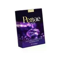 ราคา Penae LADY พิเน่ เลดี้ วิตามิน บอดี้ เซรั่ม ผู้หญิง (1730351931338361024)