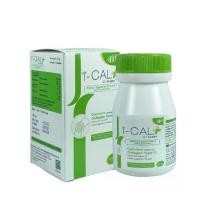 ราคา I cal plus Fit i-CAL Plus ฟิต ไอ-เเคล พลัส 30 เม็ด Calcium Collagen Type 2 แคลเซียม คอลลาเจน วิตามิน (1729791685392632218)