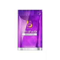 ราคา โบต้าพีพลัส BOTAP PLUS โปรตีน + วิตามิน + แร่ธาตุ 60 เเคปซูล (1730144234238741295)