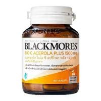 ราคา Blackmores Bio C Acerola Plus 1500 ml. 40 เเคปซูล แบล็คมอร์bioc วิตามิน ซี hyperiforte (1730912966762597145)
