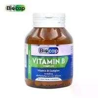 ราคา วิตามินบีรวม x 1 ขวด Vitamin B Complex Biocap ไบโอแคป Vitamin B1 B2 B3 B5 B6 B7 B9 B12 วิตามิน บี1 บี2 บี3 บี5 บี6 บี7 บี9 บี12 มัลติวิตามินบี วิตามินบี วิตามินบีรวม (1730800022724774204)
