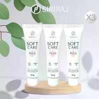 ราคา ศิริราชซอฟท์แคร์พลัส ครีมบำรุงผิว 9% Urea วิตามิน E & Jojoba Oil ให้ความชุ่มชื้น แพ็ค 3 ชิ้น 30 กรัม ครีมบำรุงผิวจากศิริราช (1731447700789953970)