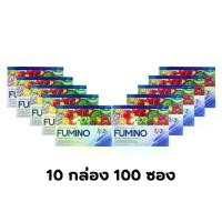 ราคา ฟูมิโน่ ผลิตภัณฑ์อาหารเสริม 10 กล่อง 100 ซอง Fumino Detox S2S (10 pcs) (1730125517819119836)