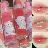 ราคา ลิปกลอสกระจกแมว, 20246 สี, ไฮกลอส, ให้ความชุ่มชื้น, ลิปทินท์สีแดงเซ็กซี่, ลิปเอสเซ้นส์, ลิปกลอสติดทนนาน, เครื่องสำอางเกาหลี (1730145229757909134)