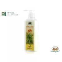 ราคา อภัยภูเบศร โลชั่นขมิ้นชัน 220 มล. (1729643007922833979)