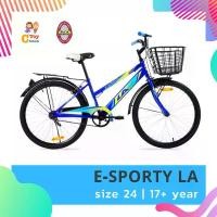 ราคา จักรยาน 24 นิ้ว E-Sporty แบรนด์La มีตะกร้าหน้า จักรยานแม่บ้าน (1729702971681508094)