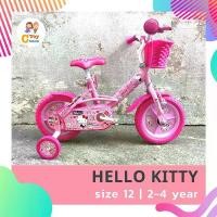 ราคา พร้อมส่งจากไทย จักรยาน 12 นิ้ว คิตตี้ แบรนด์ La bicycle Hello Kitty รถจักรยานเด็ก (1729839361127451390)