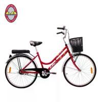 ราคา จักรยานแม่บ้าน 24นิ้ว LA Lucky แอลเอ ลักกี้ ล้ออลูมิเนียม (1730393688848566935)