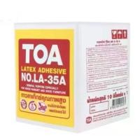 ราคา กาวลาเท็กซ์ กาวทาไม้ ทีโอเอ TOA LA-35A (10 กก.) (1731781386189965468)
