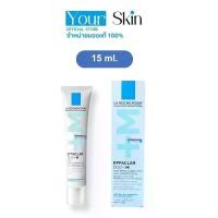 ราคา La Roche-Posay Effaclar DUO+M 15MLมอยซ์เจอไรเซอร์บำรุงผิว ดูแลปัญหาสิว สิวอุดตัน รอยสิวลา โรช-โพเซย์ (1731313832459535685)