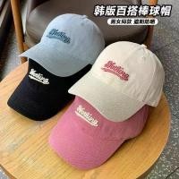 ราคา หมวกเบสบอล ปักลาย คุณภาพสูง สไตล์เกาหลี นุ่ม หมวก la หมวก แบรนด์ หมวก ผ้า (1731506654485448715)
