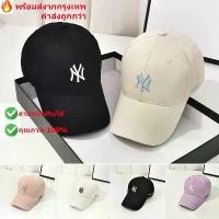 ราคา ส่งไวจากไทยหมวกเบสบอล ลำลองเกาหลี MLB NY YANKEES ROOKIE BALL CAPของแท้ LAหมวก (1731450789729830448)