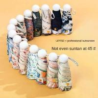 ราคา ร่มกันแดด น้ำหนักเบาพิเศษ Feilian INS ส่วนลด 50% ดีไซน์ลายดอกไม้ แบบพกพา สำหรับผู้หญิง ใช้คู่ กันแดด ป้องกันรังสียูวี พับได้ ร่มกันแดด จักรยาน 24 นิ้ว ผู้ ชาย จักรยาน la (1731392042917398387)