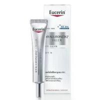 ราคา EUCERIN - Hyaluron Filler Deep Line 3D Filler (15 ml.) ครีม ดวงตา ผิว (1730094142857120131)