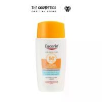 ราคา Eucerin Sun Face Hydro Protect Ultra Light Fluid SPF50+ 50ml (1730123365745723674)
