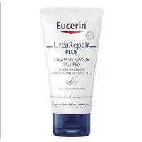 ราคา Eucerin UreaRepair PLUS 5% Ure Hand Cream 75ml ยูเซอริน ยูเรีย รีแพร์ พลัส 5% ครีมบำรุงมือเข้มข้น (1730825556530989850)