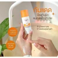 ราคา Eucerin Sun Dry Touch Oil Control Face SPF50+ Eucerin Sun Damon Sunscreen 50ml (1731600164431498099)