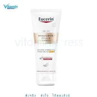 ราคา Eucerin Hyaluron-Filler Elasticity Correcting Hand Cream SPF30 75ml ครีมบำรุงผิวมือ ยูเซอริน (1729607176314980782)