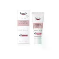 ราคา Eucerin Spotless Brightening Booster Serum 7 ml. Exp.2025 ไวท์เทนนิ่ง (1729800379929430644)