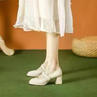 ราคา รองเท้าหนัง สไตล์เรียบหรู หัวเหลี่ยม ส้นหนา รองเท้าผู้หญิง รองเท้า ส้นสูง ใส นางงาม ใส่ ส้นสูง 25 นิ้ว christian louboutin (1732271632104065875)