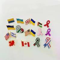 ราคา เข็มกลัดชุดธงชาติ แฟชั่นอินเทรนด์ ขายดี ป้ายธงสหราชอาณาจักร สหรัฐอเมริกา และออสเตรเลีย หมุดเสื้อผ้า หัวเข็มขัด เนตรนารี full mask mark ที่ คล้อง เข็มขัด เครื่อง หมาย ตํารว (1731568156167079322)