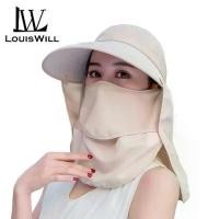 ราคา หมวกผู้หญิง หลุยส์วิล หมวกกันแดด หมวกชายหาดกลางแจ้งฤดูร้อน หมวกกันแดดป้องกันรังสียูวี พร้อมหน้ากากคอและใบหน้า หมวกป้องกันรังสียูวี 360° หมวกกระบังหน้า หมวกชาวประมง สำหรับผู้หญิง (1731563400483014058)
