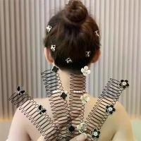 ราคา จัดระเบียบผม, ดีไซน์มหัศจรรย์, เหมาะสำหรับผมหลวม, ที่คาดผมผู้ใหญ่, กิ๊บติดผมเด็ก, หวีผมเด็ก, คลิปหนีบผ้าโพกศีรษะ, สำหรับผู้หญิง เกล้าผม สําเร็จรูป christian veil ស ្ ប ែ ក (1731211578408076794)