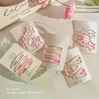 ราคา กิ๊บติดผมรูปดาว สีชมพูน่ารัก สำหรับสาวๆ กิ๊บติดผมด้านข้างและเด็ก กิ๊บติดผมรูปหัวใจและบีบี เครื่องประดับผม เหมาะสำหรับฤดูร้อน หู แมว ขยับ ได้ ผ้ามัด หัว ผู้ หญิง christian (1731188084849018101)