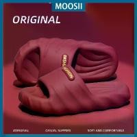 ราคา รองเท้าแตะตัวอักษร Moosii สำหรับผู้หญิงและผู้ชาย เหมาะสำหรับกิจกรรมกลางแจ้งและในบ้าน สไตล์คู่รัก รองเท้าแตะกันลื่น มีไซส์ 36-45 เหมาะสำหรับห้องน้ำ christian louboutin မ ိ တ ် (1731315686915212401)
